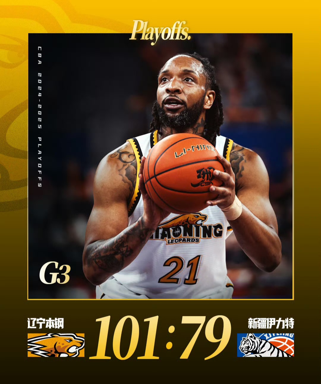 兰博电竞中国-今晚突围战来临，布鲁克林篮网围绕CBA常规赛篮板制胜，管理层满意，赛季目标并未改变的简单介绍