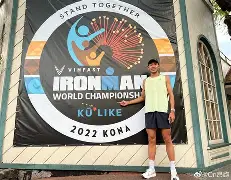 lanbosports-马琳评价孙颖莎和陈梦