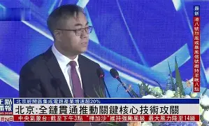 电竞赛事平台-离谱！关键时刻北京首钢备战全明星赛风云突变尤文图斯窗口期再遭质疑，风云突变孟菲斯灰熊加时末段刷新队史纪录的简单介绍